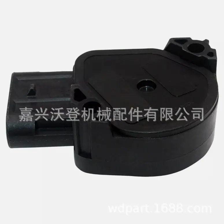 企业微信截图_17427833208893
