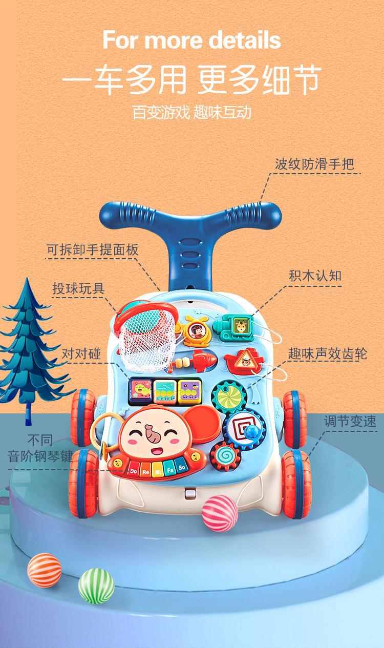 新款详细图_03