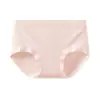 Bragas sin costuras antibacterianas sin entrepierna para mujer Eo Esterilizadas Cómodas Transpirables de Cintura Media Ropa interior para niñas Empaquetadas Individualmente