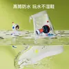 Cobre-sapatos de Chuva Infantis Mumeng para Meninos e Meninas, Conveniente para Viagem, Espessado e Resistente ao Desgaste, Cobre-sapatos de Chuva Antiderrapante de Cano Médio-Alto