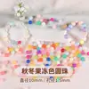 Balde Grande de Miçangas Acrílicas Sortidas para DIY Pulseiras Colares Infantis Miçangas Transparentes Miçangas Médias Kit de Material Artesanal