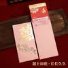 Cartão de Cumprimentos Manuscrito com Design de Flor de Pérola 3D, Envelope Vermelho Dupla Felicidade com Estampa Rosa Dourada, Envelope para Dinheiro de Presente de Casamento