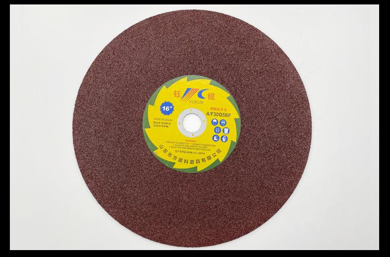 磨光片 角磨机磨光机磨片 树脂抛光片 干磨片 水磨片 磨盘T27 dc grinding wheel 100角磨机片 拔型砂轮 金属石材不锈钢铸铁石材大理石瓷砖磨削 A WA GC PA 氧化铝白刚玉棕刚玉铬钢玉碳化硅材质 400X3.0X32MM 400X3.2X32MM 切割片,锯片,磨光机片,大小105*1.2*16mm 107*1.2*16mm 100*1.2*16 4寸 5寸 6寸 7寸 9寸14寸 16寸 12寸 直径:100mm 115mm 125mm 150mm 180mm 200mm 250mm 300mm 350mm 355mm 400mm 405mm厚度:1mm 1.2mm 1.6mm 1.8mm 1.9mm 2.0mm 2.5mm 2.8mm 3.0mm 3.2mm 3.8mm 4mm 5mm 6mm 7mm 8mm孔:9.5mm 16mm 22.23mm 25.4mm 32mm砂轮片 批发 砂轮片磨片 银象 加厚 角磨片 磨片 不锈钢专用专用树脂瓷砖不锈钢抛光片石材磨具 抛光片 磨片切割片角磨机锯片切割片 磨光机上的磨光片切割片 打磨片 磨光片 混凝土 石材 打磨片抛光片 磨光片 磨光片打磨片 名鲨 石头 磨光片 磨光片125 磨光片 角向 角磨片 磨光片磨光片 角磨机磨片 砂轮打磨片 不锈钢磨片 砂轮片磨片 沙轮片 磨轮 角磨机磨片 大理石抛光片 打磨片磨光片 石材抛光片 角磨片磨片 树脂磨片 砂轮磨片 切割片 切割机切割片 大白鲨 金钻 易力达 马圈大小 DC Grinding Wheel