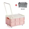 Caja de libros para estudiantes con ruedas caja organizadora de almacenamiento carrito para aula dormitorio caja organizadora maletero de coche caja de camping