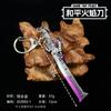 Peace Jy En Stock Cuchillo de Llama Periférico de Juego Arma Modelo Cuchillo Mariposa Frente Frío Arma de Juguete de Metal Colección 1