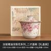 Tazón de Té con Tapa de Flor de Pera Congelada de Manteca de Cerdo, Tazón Cubierto de Tres Colores de Gama Alta Individual, Juego de Té para Mujeres No Caliente, Tazón de Té Kung Fu