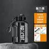 Taza de Agua de Gran Capacidad Redes Sociales Cubo Ton Deporte Fitness Estudiantes Hombres y Mujeres Portátil Plástico Olla Espacial Taza de Agua Barriga Grande