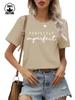 Camiseta de dopamina de cuello redondo y manga corta de algodón de 220 g de Amazon para mujer, camiseta con estampado perfecto transfronterizo europeo y americano.