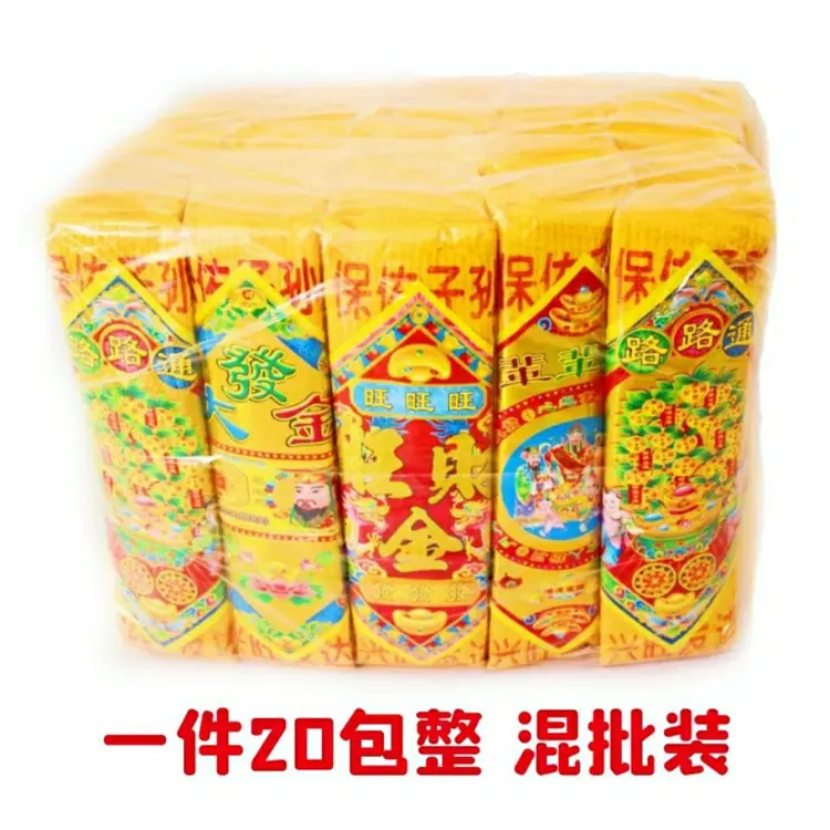 071a10787ae36fcc73c08bc74cb697