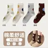 Calcetines nuevos de otoño e invierno con lunares de color contrastante, calcetines de media pantorrilla para mujer, calcetines de algodón versátiles, calcetines para mujer estilo universitario, calcetines apilados, estilo coreano