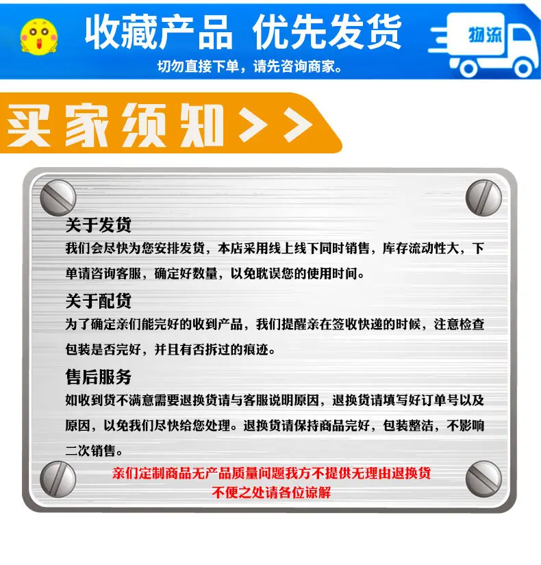 首版_13.jpg