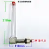 Acessórios Redutores Curva Tubo de Óleo em L Ângulo Reto Tubo de Abastecimento de Óleo Visor do Nível de Óleo Haste de Medição Tubular de Óleo M10M14M18M20M22