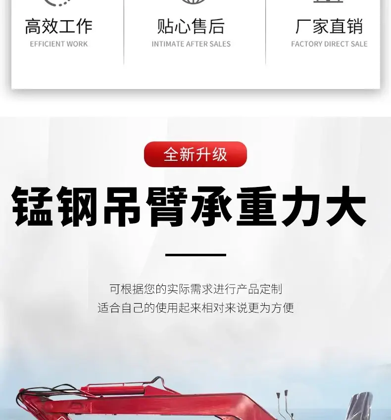 详情图03