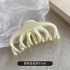 Pinza para el Cabello Estilo Nuevo 2026 para Mujer, Pinza de Garra Grande para la Parte Trasera de la Cabeza, Accesorio para el Cabello Exquisito y de Alta Gama
