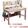 Escritorio Simple de Madera Maciza, Escritorio de Oficina, Mesa de Estudio, Silla de Estudio de Estilo Nórdico Moderno, Juego de Mesa y Silla para Estudiar Infantil