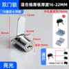 Cerradura para Armario de Doble Puerta con Puertas Dobles, Núcleo de Cerradura Engrosado en Forma de 7, Cerradura de Doble Puerta, Cerradura de Doble Puerta para Muebles de Armario y Cajones