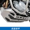 GSADV para BMW BMW F850GS850ADV pára-choques superior motocicleta acessórios modificados de aço inoxidável