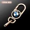 Fábrica de Origem adequada para capa de chave BMW feminina Série 3/Série 5/x3/x1 lâmina capa protetora de chave de carro série três