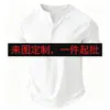 Camiseta Masculina Henry com Estampa de Coqueiro Gola Henry Moderna Manga Curta Camiseta Solta para Verão Casual Férias na Praia