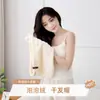 Gorro para Secar el Cabello Súper Absorbente Secado Rápido para Mujer Nuevo Estilo 2025 Pañuelo para la Cabeza Toalla de Champú Gorro de Ducha Engrosado
