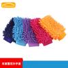 En stock, herramientas de limpieza de automóviles de nueva generación, guantes de chenilla, guantes de lana coral de doble cara, herramientas de limpieza de automóviles