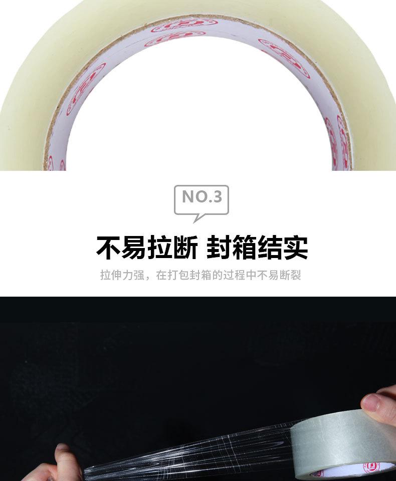 透明白_04