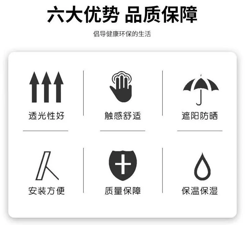 详情_02