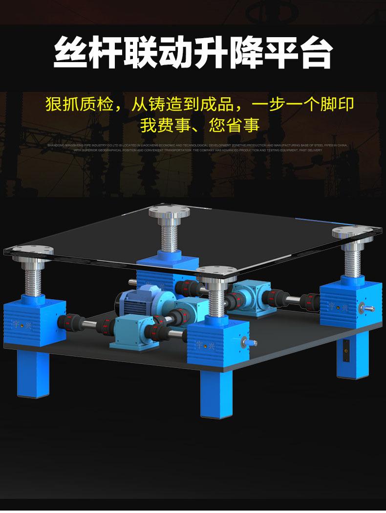 微信图片_20210327154955