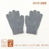 Guantes de Invierno para Niños Cálidos y a Prueba de Frío Para Escribir Estudiantes de Primaria Guantes de Tejido para Niños Guantes de Cinco Dedos para Niños de Color Puro