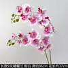 Flores de Orquídea Realistas de 38 pulgadas de Amazon para Fondos de Boda y Decoraciones Florales Orquídeas Artificiales