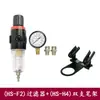 Suporte de Aerógrafo Modelo para Pintura com Aerógrafo, Aerógrafo para Nail Art, Suporte para Bomba de Aerógrafo, Suporte de Metal para Aerógrafo, Suporte Fixo