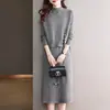 Vestido de Duas Peças Feminino de Alta Costura 2025 Novo Outono e Inverno Casaco Saia de Inverno Colete Suéter de Tricô Saia