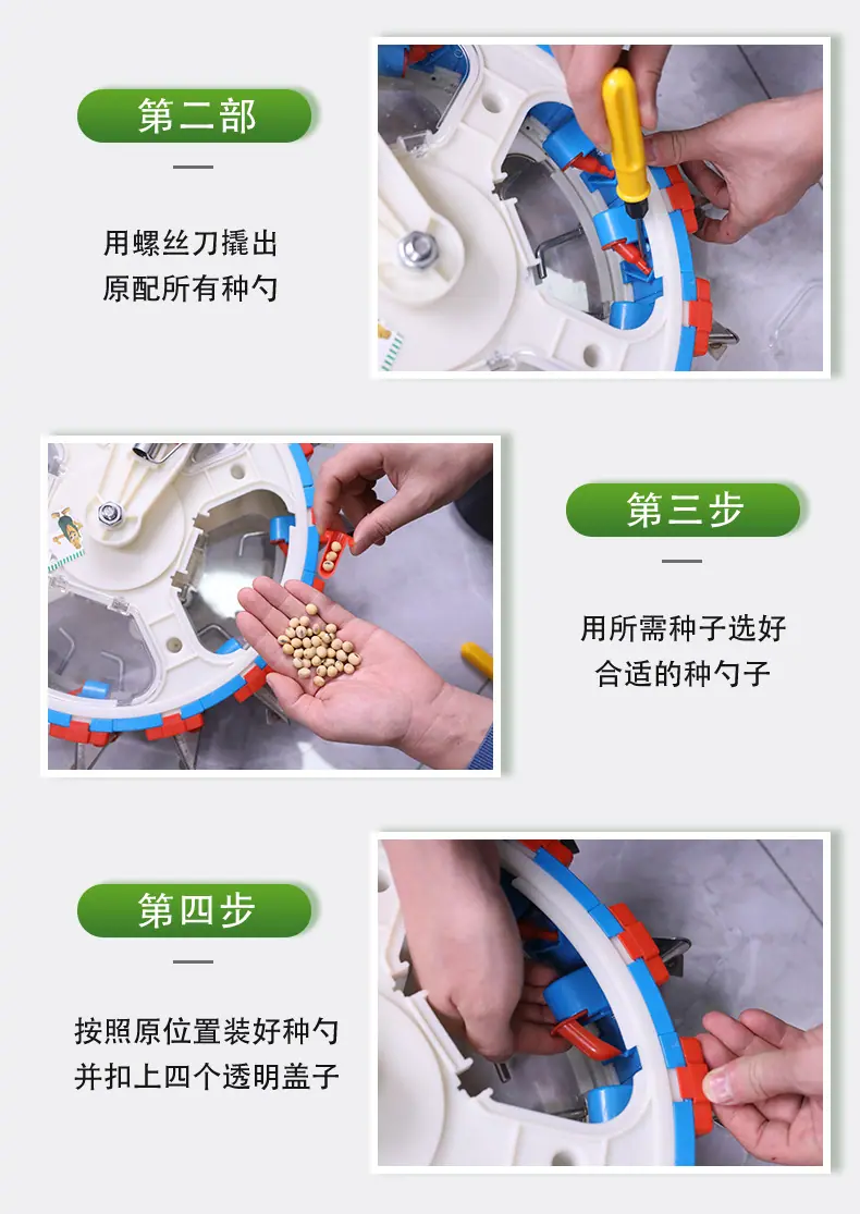 3手推车_10.jpg