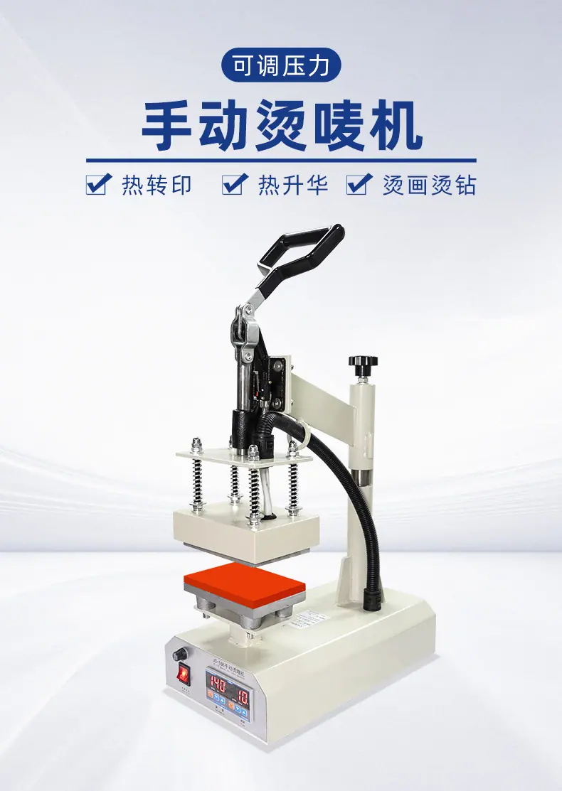 JC-16B_03.jpg