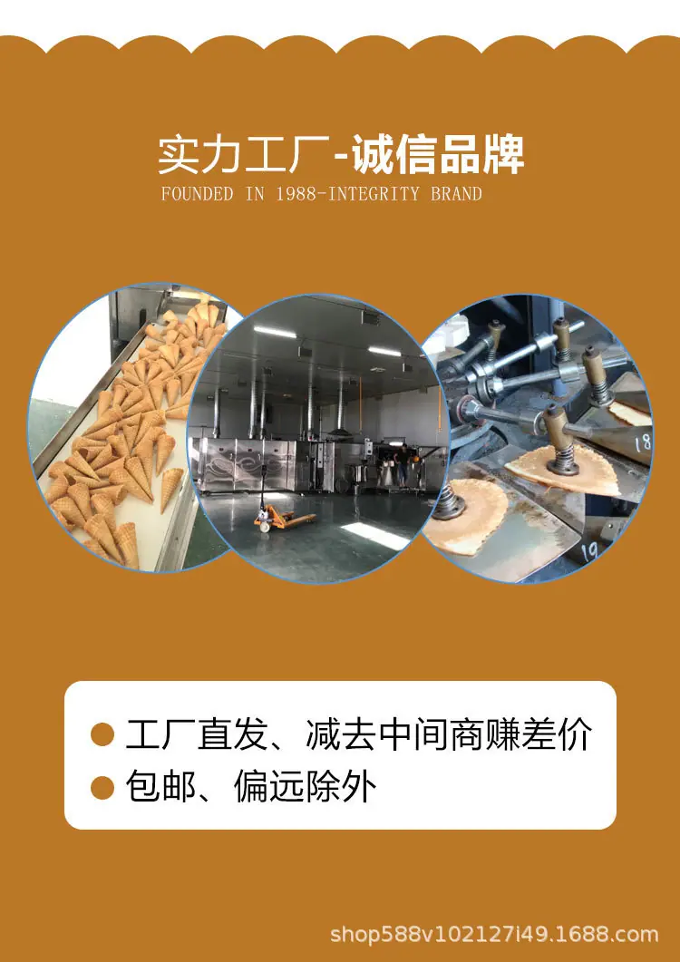 中号原味_02.jpg