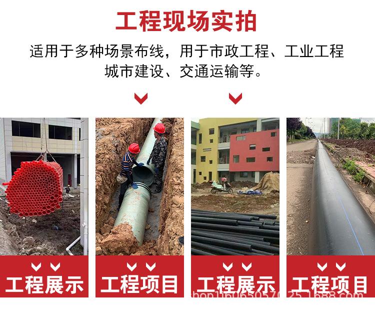 详情页模板_09.png