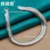 Belleza del Lago Oeste Plata 10mm Pulsera de Cadena Serpiente Joyería para Mujer