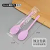Cuchara Desechable Engrosada Cuchara KFC Empaquetada Cuchara para Porridge para Llevar Cuchara para Postre Cuchara de Plástico Empaquetada Individualmente