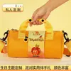 Caixa de Presente Souvenir do 10º Aniversário do Minecraft Sacola de Presente para 10º Aniversário Lua Cheia Cem Dias Bolsa de Mão Bolsa Esportiva