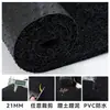 Felpudo para Puerta Felpudo Bucle de Seda Felpudo para Pies Hogareño Cortable para Puerta Felpudo Impermeable Exterior Antideslizante Alfombra para Puerta de Entrada