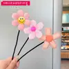 Palillo para Moño de Flor para Niños, Accesorio para Moño Perezoso para Niñas, Lindo Moño de Flor para el Cabello, Accesorio de Flor para el Cabello