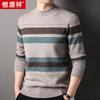 Suéter de lana Hengyuanxiang para hombre, cuello alto medio, grueso, otoño e invierno, nuevo suéter 100% de lana pura para hombre