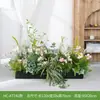 Combinação de Paisagismo com Plantas Verdes Simuladas Hc-At7, Flores Simuladas e Decorações de Flores Artificiais, Ornamentos Decorativos para Floreiras de Pátio Externo