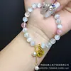 Pulseira Fantasma Verde Natural Original Feminina Design DIY Pulseira de Cristal Contas Vazadas Fantasma Verde 2024 Novo