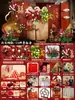Conjunto Completo de Decorações de Noivado Estilo Chinês Tradicional para o Quarto de Hotel da Noiva, Incluindo Placas de Boas-Vindas, Painéis Kt de Noivado para Melhorar o Ambiente e Flores Artificiais