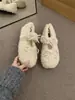 Sapatos de pelúcia fofos de peça única para mulheres, sapatos de neve macios para uso externo de inverno 2026, sapatos de algodão quentes de pelúcia para brisa noturna