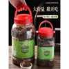Verduras de Mostaza China Conservadas Lushuo Shaoxing, Verduras de Mostaza Secas, Verduras de Mostaza Fermentadas Caseras, Verduras de Mostaza con Cerdo, Especialidad de Zhejiang