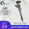 0445110183 Inyector de Combustible 55197124 Inyector de Combustible Adecuado para Opel Fiat Vauxhall 1.3