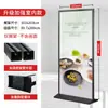 Suporte de Exibição Liping 80X180 Suporte de Exibição para Outdoor Vertical de Chão Tipo Porta Suporte Roll-Up