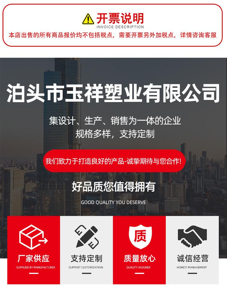 详情_01.jpg
